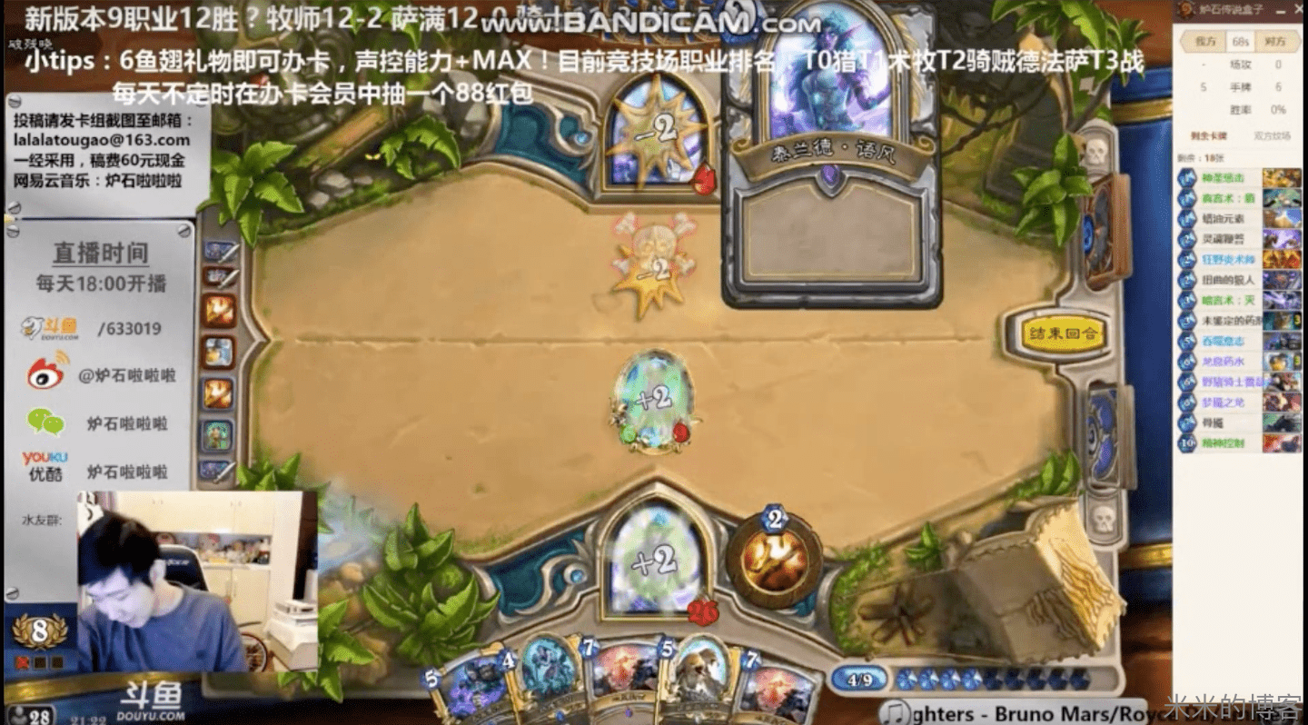 啦啦啦遇到的Bug