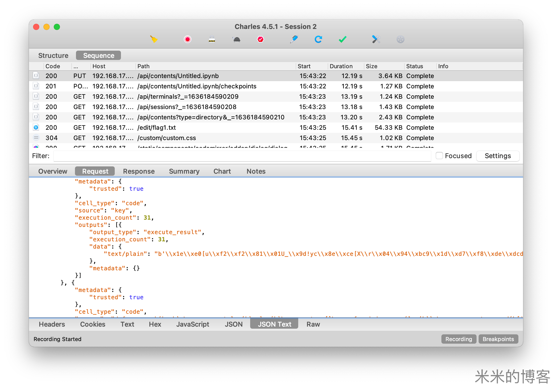 用Charles查看pcap