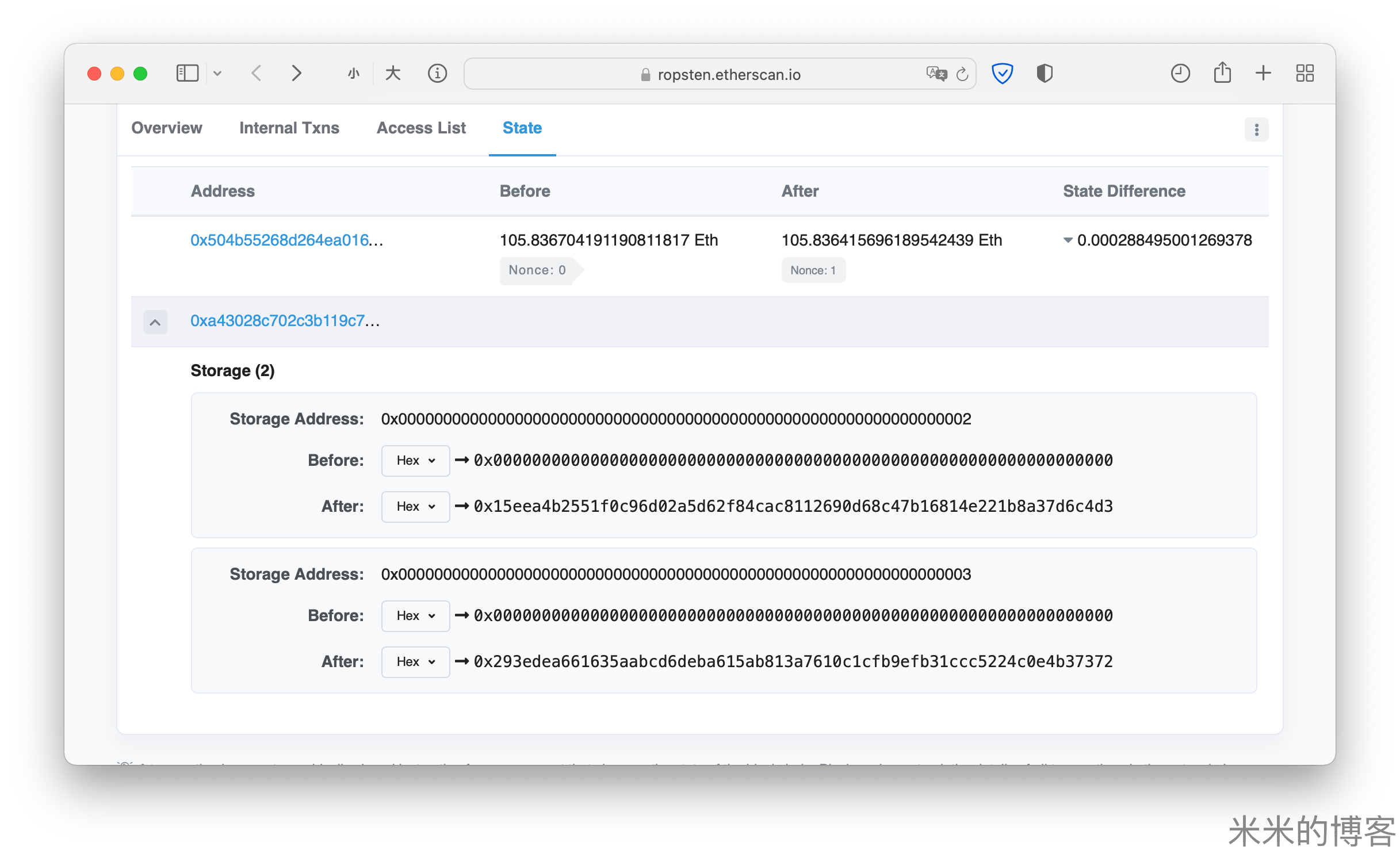 查看Internal transaction的信息