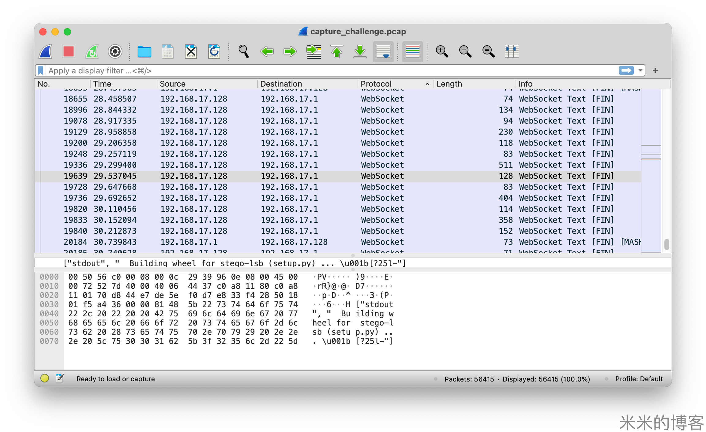 Wireshark发现命令行操作