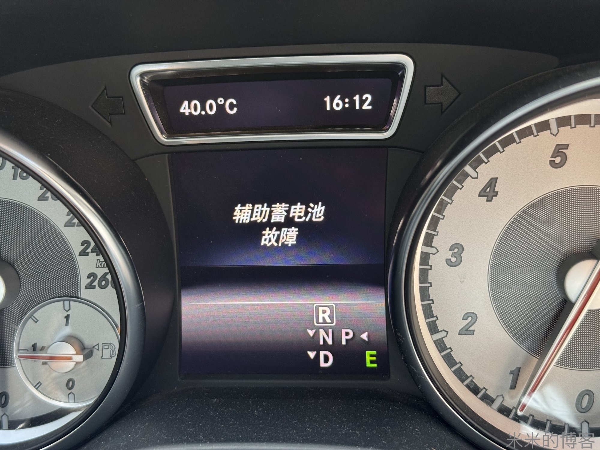 辅助蓄电池故障警告