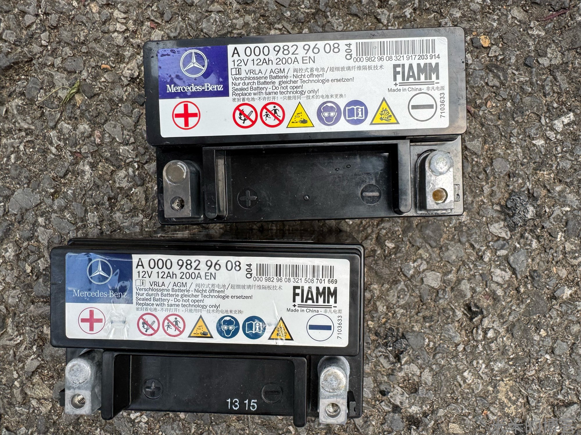 辅助蓄电池外观