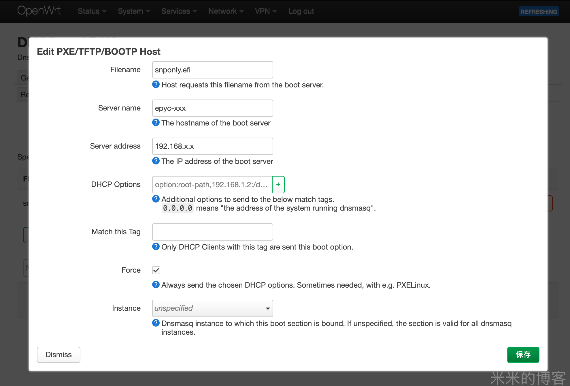 OpenWRT PXE 配置界面